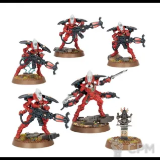 Описание картинки Warp Spiders от NEW-MINIATURES по цене 1 881руб | Свободный Рынок Миниатюр - СРМ