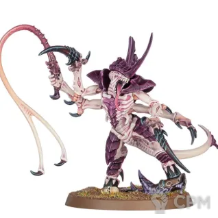 Описание картинки Tyranid Prime with Lash Whip от Darkminiatures по цене 1 000руб | Свободный Рынок Миниатюр - СРМ