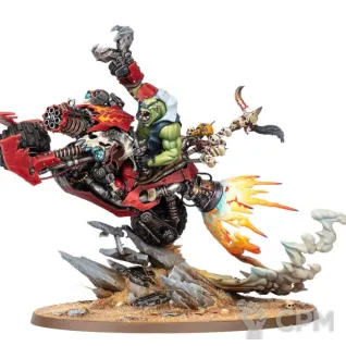 Описание картинки Wazdakka Gutsmek от Darkminiatures по цене 1 881руб | Свободный Рынок Миниатюр - СРМ