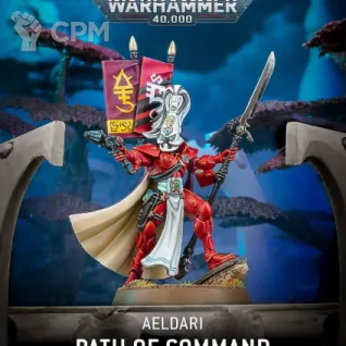Описание картинки Path Of Command от NEW-MINIATURES по цене 1 000руб | Свободный Рынок Миниатюр - СРМ