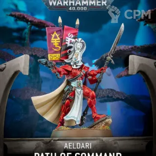 Описание картинки Path Of Command от Darkminiatures по цене 1 000руб | Свободный Рынок Миниатюр - СРМ