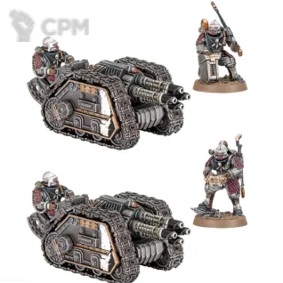 Описание картинки Rapier Direct Fire Battery от DARKMINIATURES_PRO по цене 2 800руб | Свободный Рынок Миниатюр - СРМ