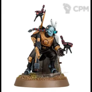 Описание картинки Darkstrider от NEW-MINIATURES по цене 783руб | Свободный Рынок Миниатюр - СРМ