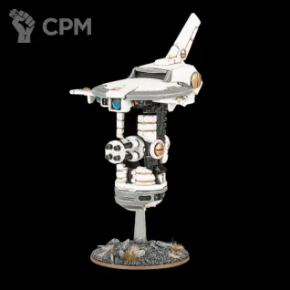 Описание картинки MB3 Recon Drone от NEW-MINIATURES по цене 344руб | Свободный Рынок Миниатюр - СРМ