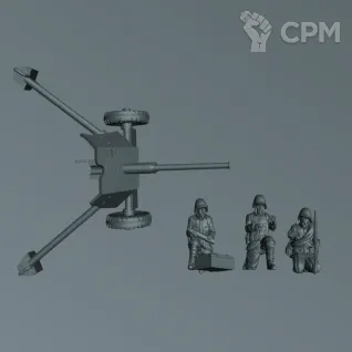Описание картинки ПТ Пушка СССР | 45mm AT CANNON от W1L50n по цене 500руб | Свободный Рынок Миниатюр - СРМ