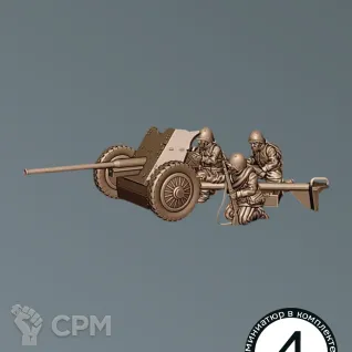 Описание картинки ПТ Пушка СССР | 45mm AT CANNON от W1L50n по цене 500руб | Свободный Рынок Миниатюр - СРМ