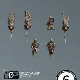Описание картинки Расчет ПТР СССР | USSR AT RIFLE TEAMS от W1L50n по цене 700руб | Свободный Рынок Миниатюр - СРМ