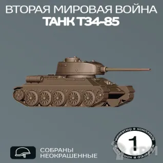 Описание картинки T34-85 от W1L50n по цене 700руб | Свободный Рынок Миниатюр - СРМ