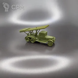 Описание картинки Модель от Звезды, ориг пластик 1:100 от V130177@mail.ru по цене 140руб | Свободный Рынок Миниатюр - СРМ