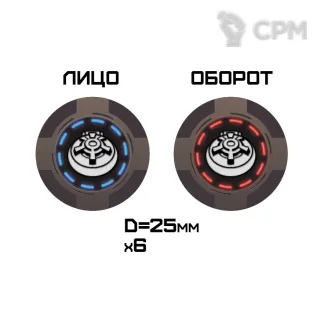 Описание картинки SW Мины (x6) от TerraCutter по цене 150руб | Свободный Рынок Миниатюр - СРМ
