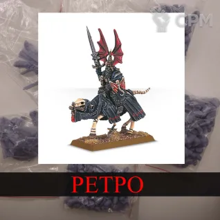 Описание картинки Wight King on Skeletal Steed от White Rhino по цене 499руб | Свободный Рынок Миниатюр - СРМ