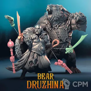 Описание картинки The Bear Druzhina - Kislevites от Мастерская Хомячка по цене 3 700руб | Свободный Рынок Миниатюр - СРМ