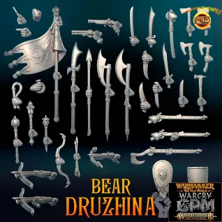 Описание картинки The Bear Druzhina - Kislevites от Мастерская Хомячка по цене 3 700руб | Свободный Рынок Миниатюр - СРМ