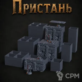 Описание картинки Пристань от Террейн Для Всех по цене 8 990руб | Свободный Рынок Миниатюр - СРМ