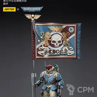 Описание картинки Astra Militarum Tempestus Scions Command Squad 55th Kappic Eagles Banner Bearer от Строго по-Имперски по цене 4 550руб | Свободный Рынок Миниатюр - СРМ