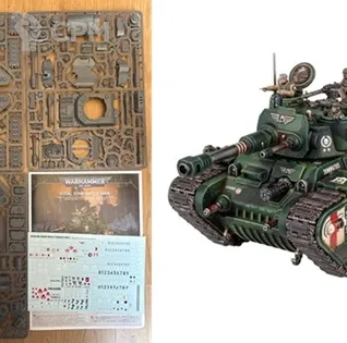 Описание картинки Rogal Dorn Battle Tank от zurdo по цене 8 500руб | Свободный Рынок Миниатюр - СРМ