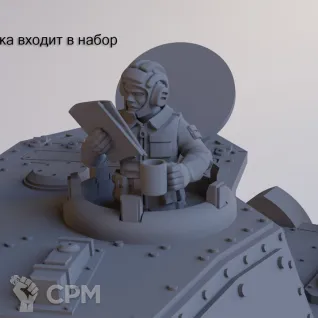 Описание картинки Baneblade Бэйнблейд (гибельный клинок) имперская гвардия astra militarum от Лавка Приключенца по цене 10 150руб | Свободный Рынок Миниатюр - СРМ