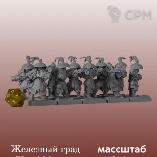 Описание картинки Катай/Ниппон, Hand Mortars от 3DPrintClub по цене 75руб | Свободный Рынок Миниатюр - СРМ