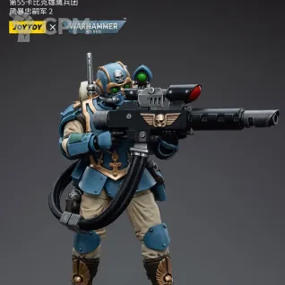 Описание картинки Astra Militarum Tempestus Scions Squad 55th Kappic Eagles Tempestus Scion 2 от Строго по-Имперски по цене 3 520руб | Свободный Рынок Миниатюр - СРМ
