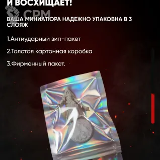 Описание картинки Миниатюра Демонетки 3 для нри днд 5е от ChurcHehe 3d print по цене 490руб | Свободный Рынок Миниатюр - СРМ