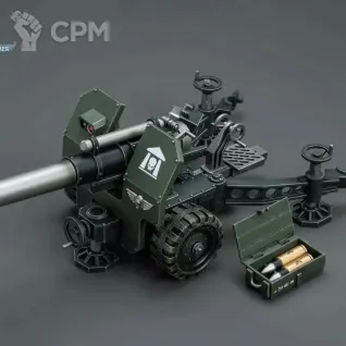Описание картинки Joy Toy Astra Militarum Ordnance Team with Bombast Field Gun Warhammer 40,000 от Строго по-Имперски по цене 19 900руб | Свободный Рынок Миниатюр - СРМ