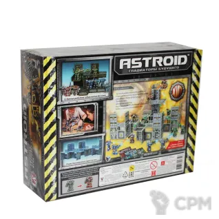 Описание картинки Astroid Премиум. Большой игровой набор. от Кот и Ворон по цене 900руб | Свободный Рынок Миниатюр - СРМ