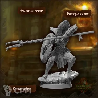 Описание картинки Юань-ти. Центурион от Gabrigame_Print по цене 350руб | Свободный Рынок Миниатюр - СРМ
