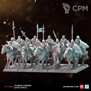 Описание картинки Mounted Yeomen от Daniilfedyakov по цене 1 500руб | Свободный Рынок Миниатюр - СРМ
