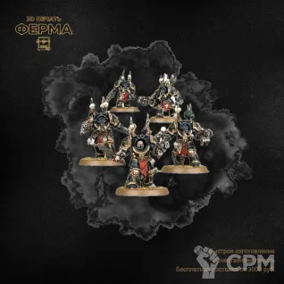 Описание картинки Прокси-модель для тренировки покраса Warhammer 40000 / ВАРХАММЕР 40000 CHAOS от 3D-мастерская ФЕРМА" по цене 500руб | Свободный Рынок Миниатюр - СРМ