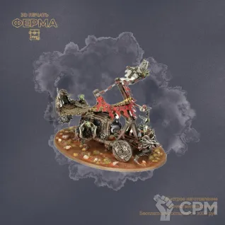 Описание картинки Gloomspite Gitz от 3D-мастерская ФЕРМА" по цене 100руб | Свободный Рынок Миниатюр - СРМ