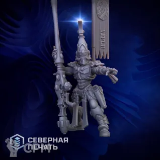 Описание картинки Огненные Драконы (Fire Dragons) от Северная печать по цене 150руб | Свободный Рынок Миниатюр - СРМ