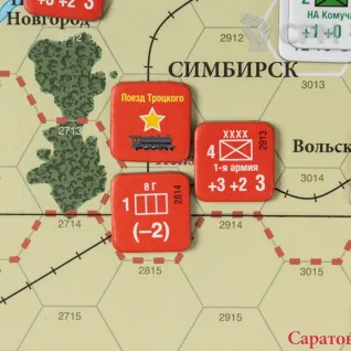 Описание картинки Красные! от Кот и Ворон по цене 3 990руб | Свободный Рынок Миниатюр - СРМ