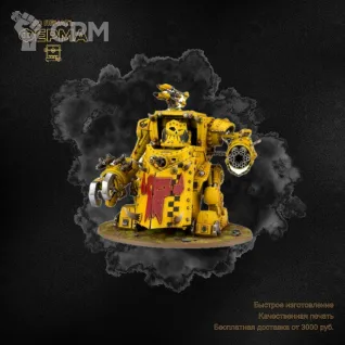 Описание картинки Прокси-модель для тренировки покраса Warhammer 40000 / ВАРХАММЕР 40000 ORKS от 3D-мастерская ФЕРМА" по цене 500руб | Свободный Рынок Миниатюр - СРМ