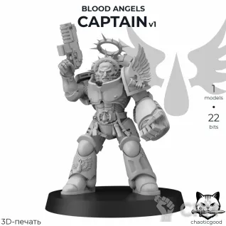 Описание картинки Blood Angels Captain v1 от  по цене 300руб | Свободный Рынок Миниатюр - СРМ