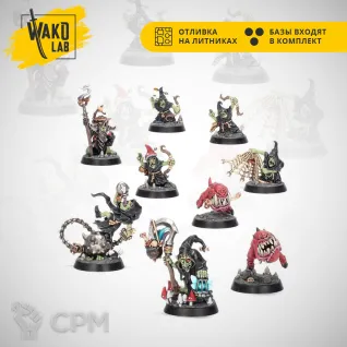 Описание картинки Zarbag's Gitz от Wako Lab (Recast) по цене 1 260руб | Свободный Рынок Миниатюр - СРМ