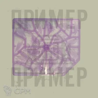 Описание картинки Zerg - Zergling (Full Set) (12шт) (4 литника + прозр.) от WebWay по цене 3 850руб | Свободный Рынок Миниатюр - СРМ