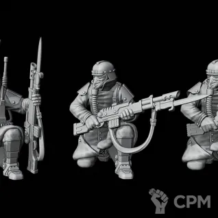Описание картинки Death Korps of Krieg (Kill Team) от Приют Демиурга  по цене 1 400руб | Свободный Рынок Миниатюр - СРМ