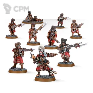 Описание картинки Vostroyan Firstborn Squad от Stark Foundry по цене 2 700руб | Свободный Рынок Миниатюр - СРМ