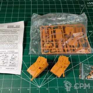 Описание картинки ZV7422 АМЕРИКАНСКАЯ САМОХОДНАЯ ГАУБИЦА М-109 А2 x3 от Vault Boy по цене 898руб | Свободный Рынок Миниатюр - СРМ