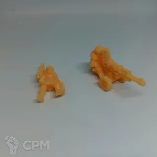 Описание картинки Tallarn Desert Raiders Autocannon team (old) от Орки с наГорки по цене 350руб | Свободный Рынок Миниатюр - СРМ