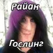 аватарка