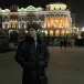 аватарка