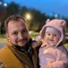 аватарка"