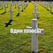 аватарка"