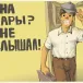 аватарка