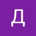 аватарка