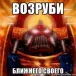 аватарка