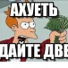 аватарка