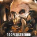 аватарка