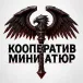 аватарка